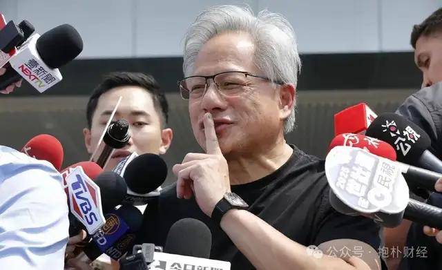 “学者公司面对面 汇智助力武夷竹”即将在武夷山举行