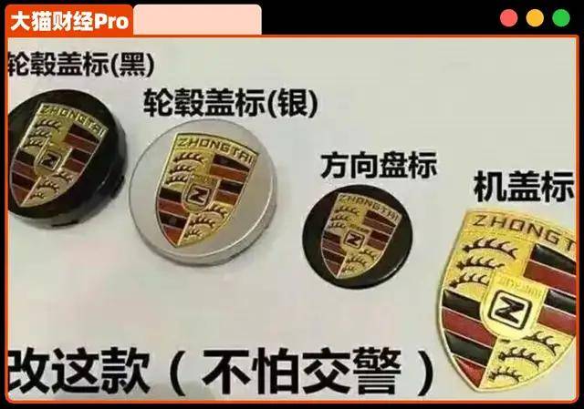 爱华外汇代理南平建阳：强拆5处架空层违建